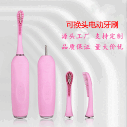 Male and female replacement universal original quality electric silicone toothbrush soft bristle brush head massage tongue coating cleaning adult students