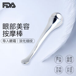 Silver Mask Spoon Home Eye Massage Beauty Stick Roller Multifunctional Eye Beauty Artifact Essence Eye Cream Importer