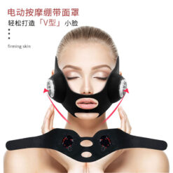 EMS Vibration Massage Bandage Mask V Face Lifting Tightening Shaping Beauty Device Face Slimming Instrument Facial Massager Mask